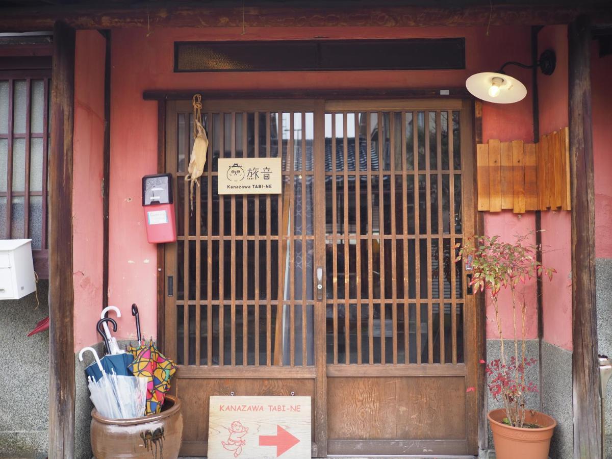 Kanazawa Tabi-Ne Ngoại thất bức ảnh
